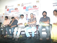 Oruvar Meedhu Oruvar Sainthu - Audio Lauch